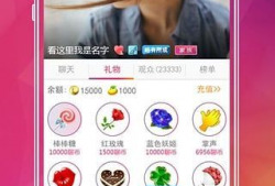 苹果下载91直播,91直播，精彩直播一触即达